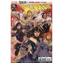 X-MEN N°11. MARVEL COMICS. PANINI. 