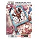 DEADPOOL 33. MARVEL NOW!