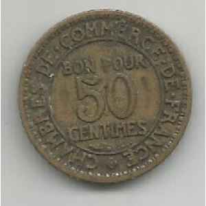 50 CENTIMES. 1921 CHAMBRE DE COMMERCE. LILLE COLLECTIONS.