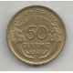 50 CENTIMES. 1941 MORLON BRONZE. LILLE COLLECTIONS.