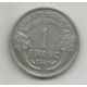 1 FRANC. 1957 MORLON ALUMINIUM LÉGÈRE. LILLE COLLECTIONS.